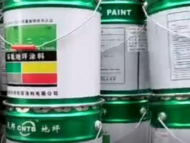 發貨現場【視頻】