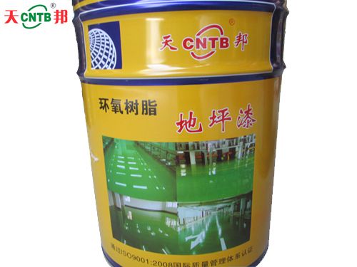 環氧樹脂地坪漆