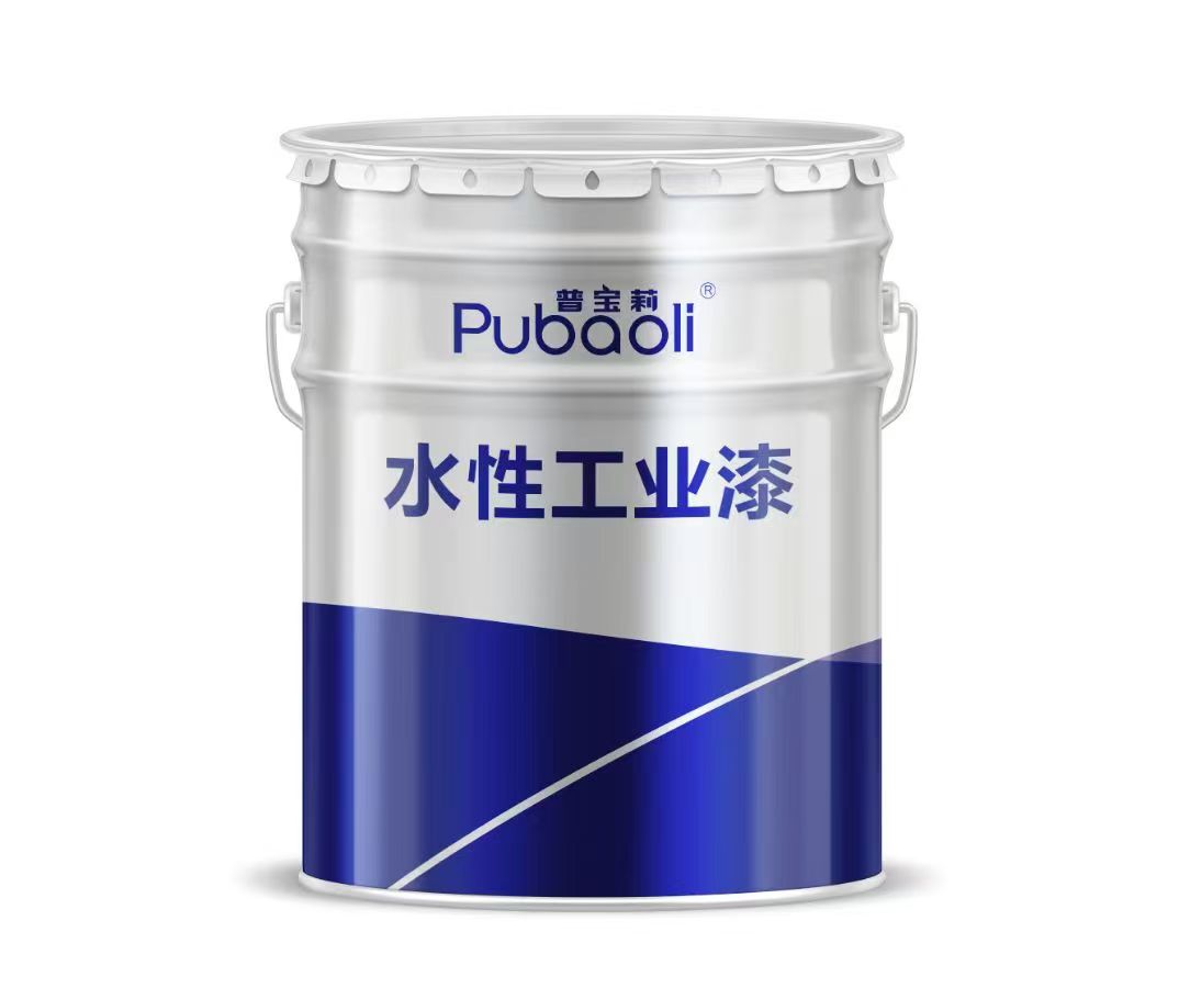 水性工業漆